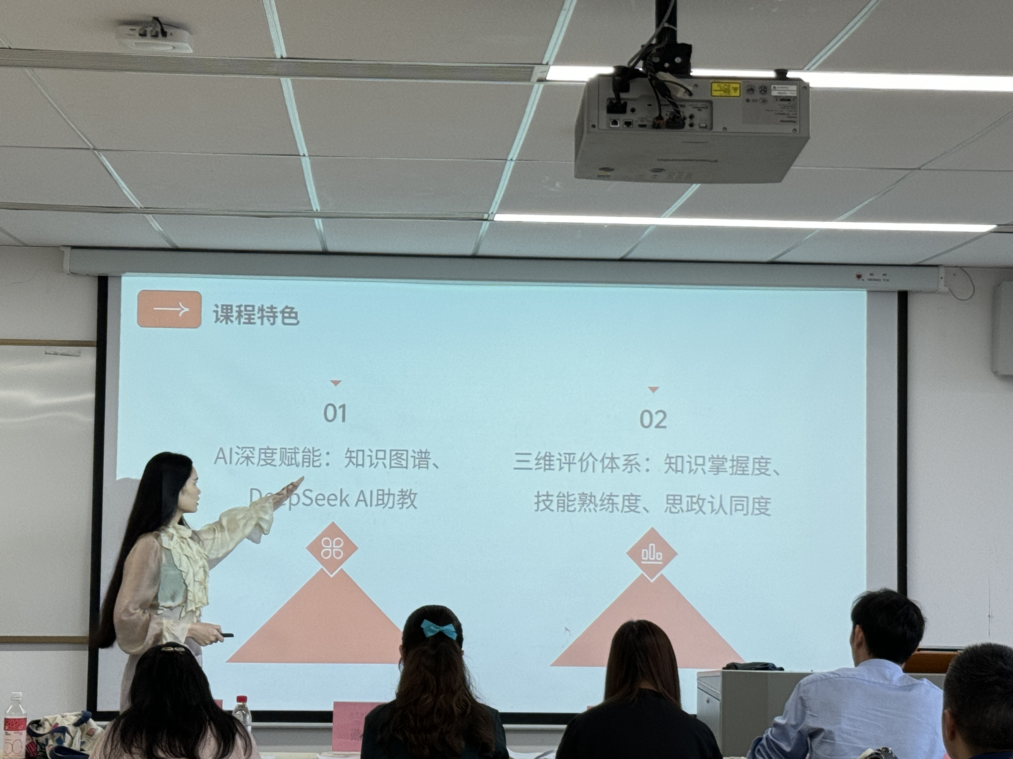 微信图片_20250512151445.jpg