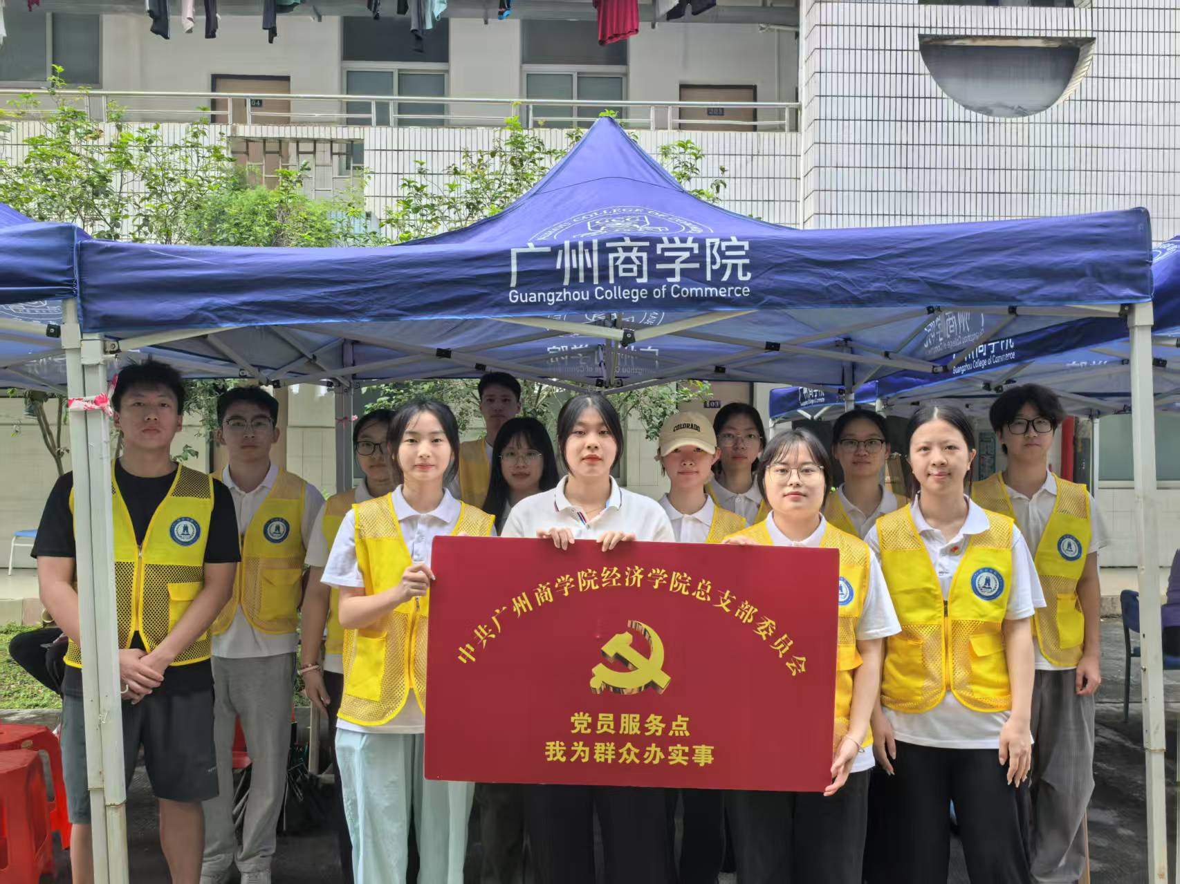 4合影留念.jpg
