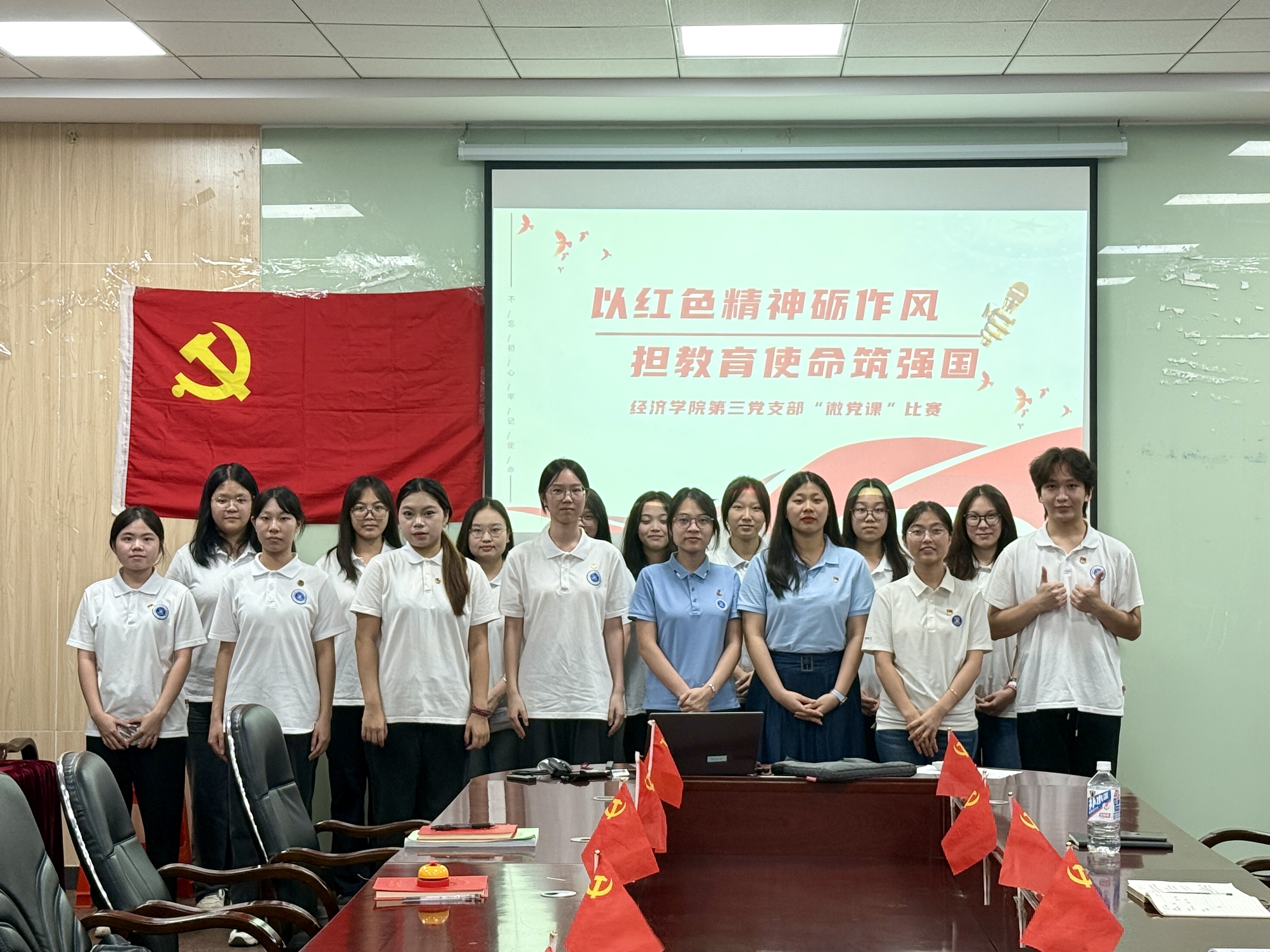 5合影留念.JPG