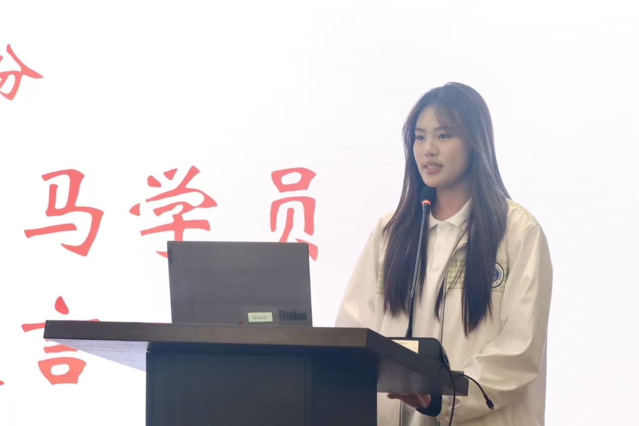 图1 上一届优秀学员代表发言.jpg