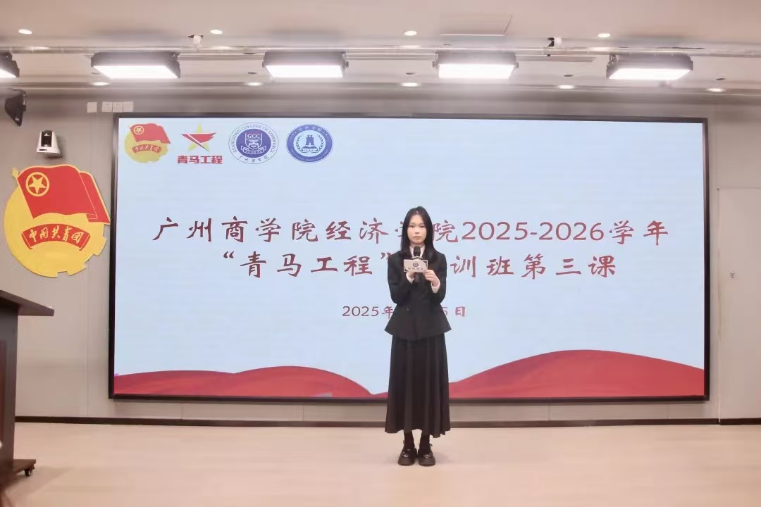 图1 主持人开场.jpg