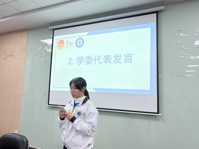 图1.半程回望，再启新航经济学院学生会学习部活动现场照片.jpeg