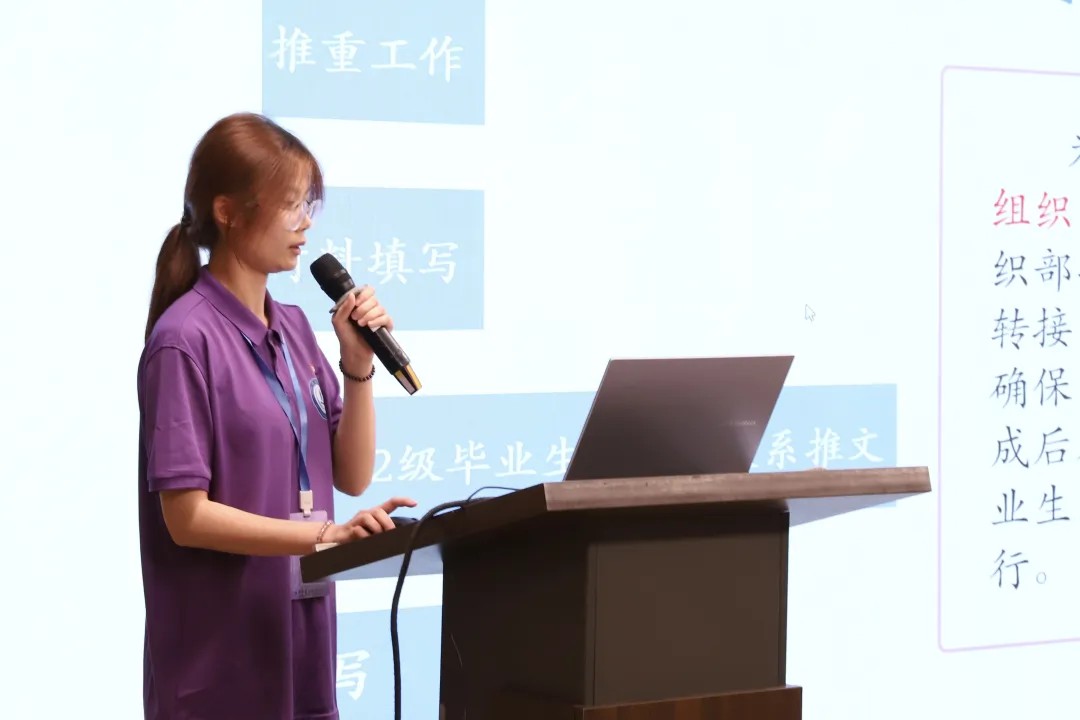 图3汇报及答辩现场1.jpg