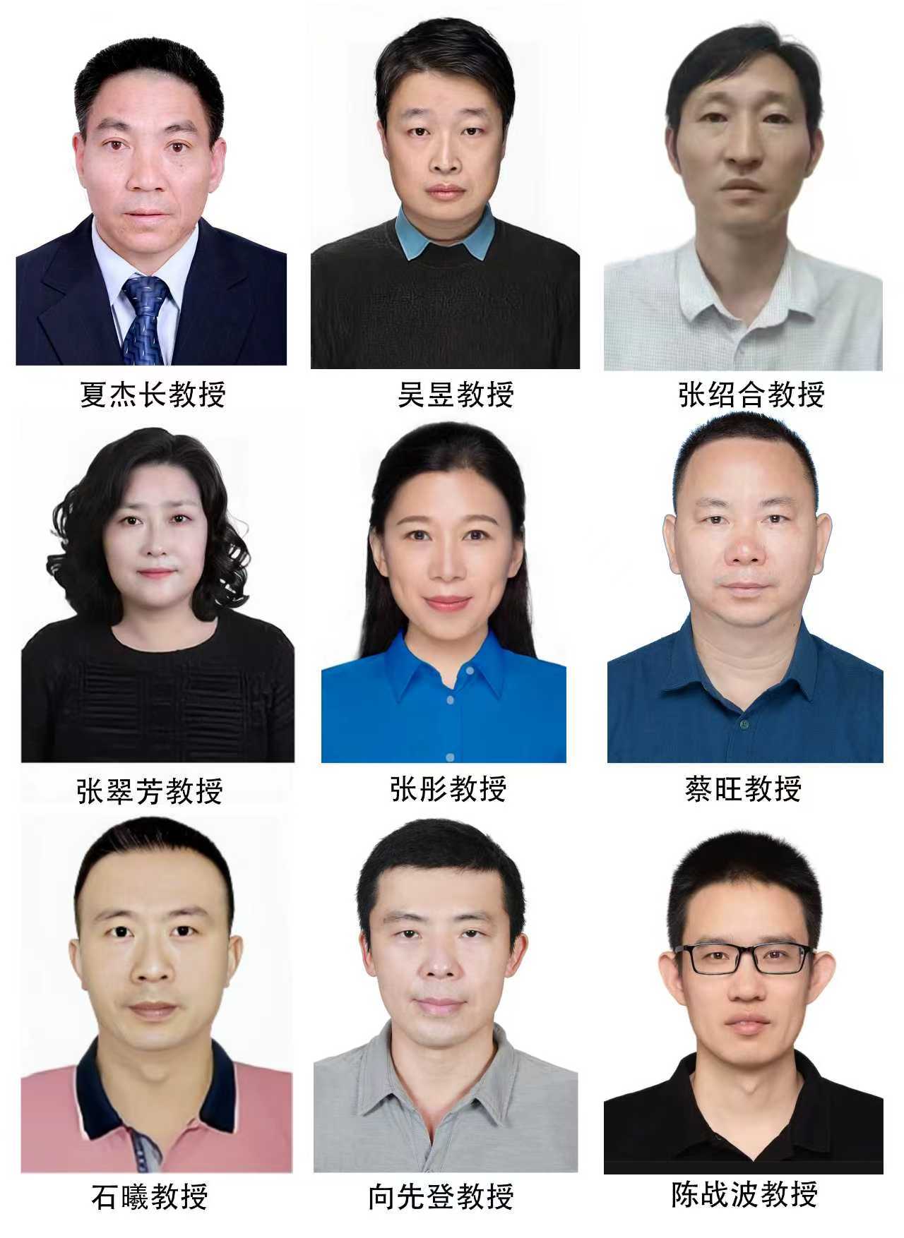 组图20260309.jpg