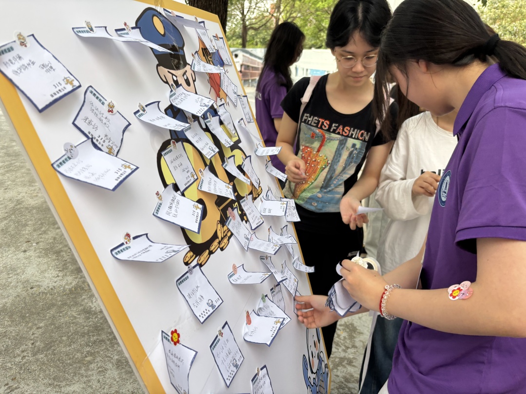 图2..青春懂权行致远，趣玩绘心护权益活动现场照片.jpg