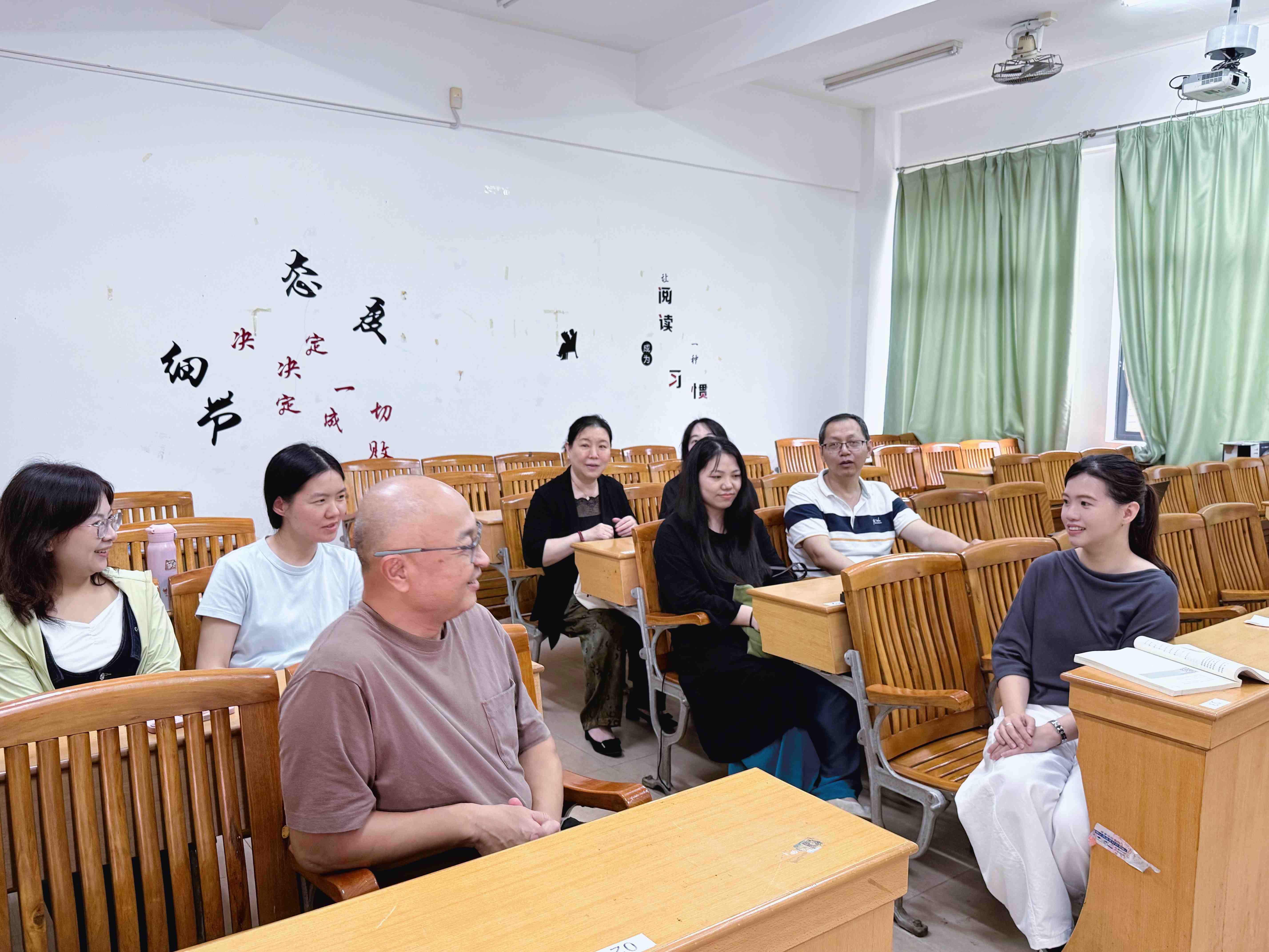 研讨3.jpg