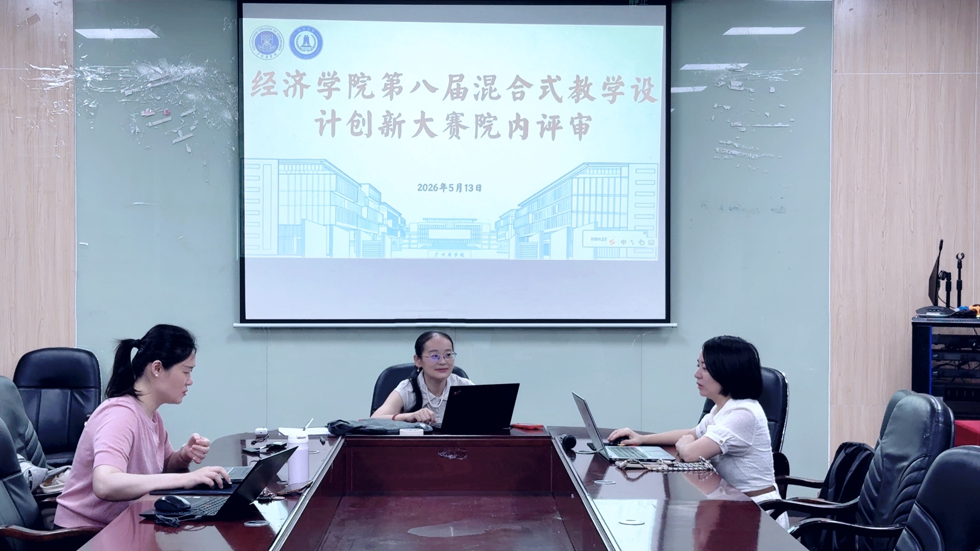 评审图片.jpg
