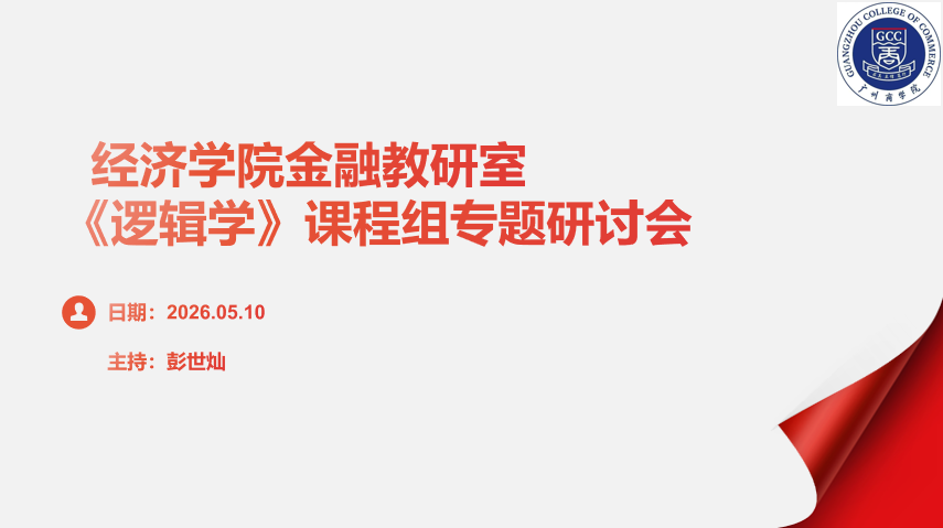d46159290caeff2fcdfe9157352f523d.png