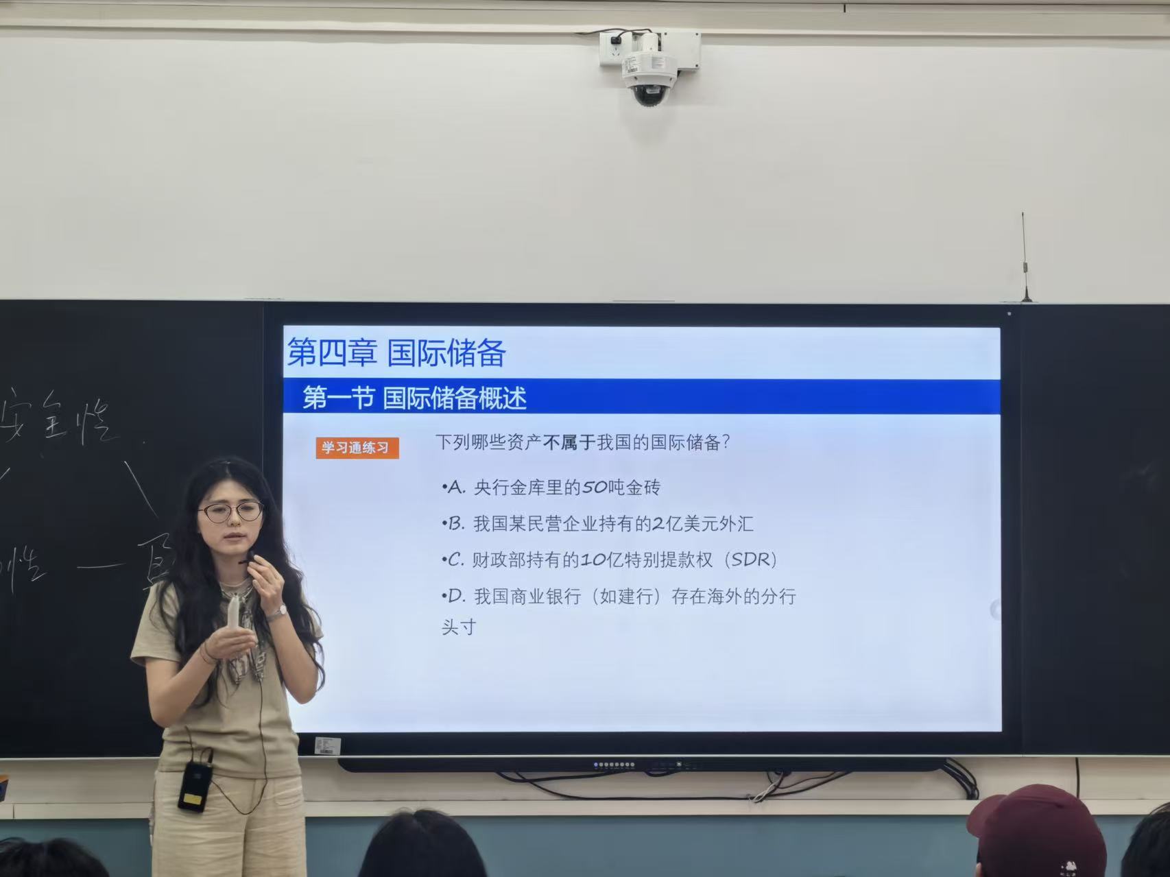 公开课现场1.jpg