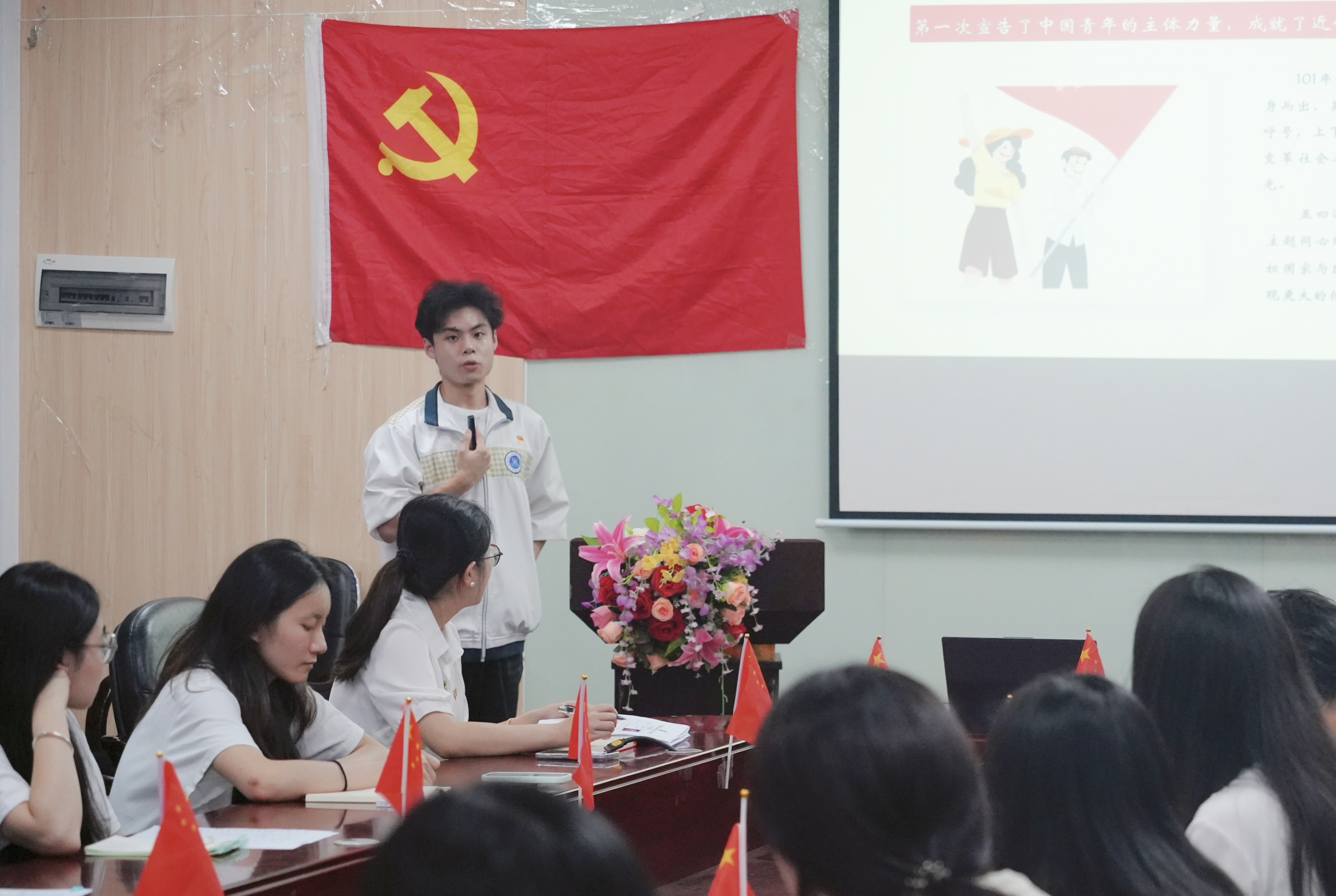 陈亿铭同志分享.jpg