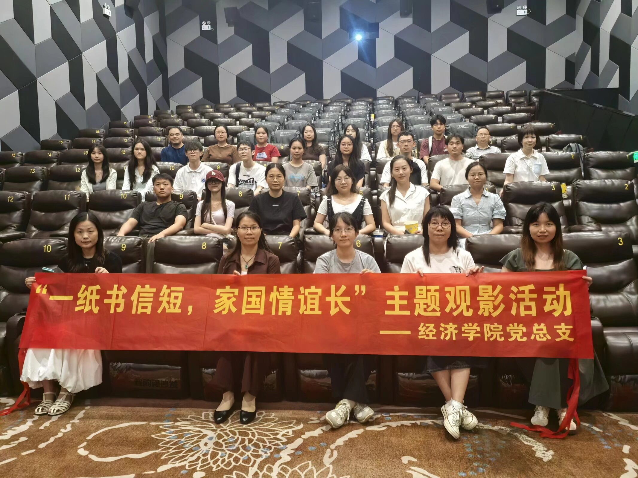 QQ图片20260615200224 (2).jpeg
