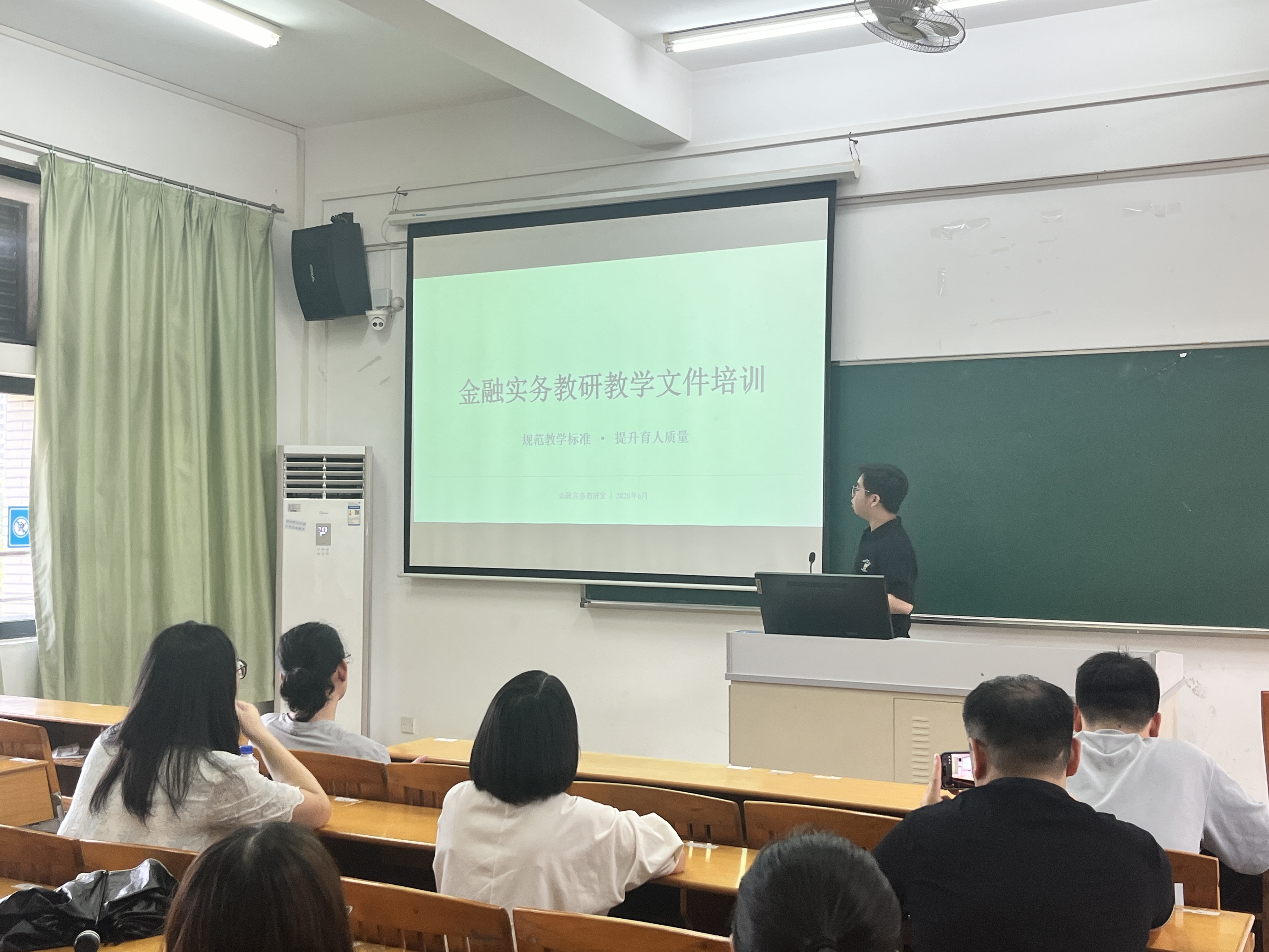 培训图片1.jpg