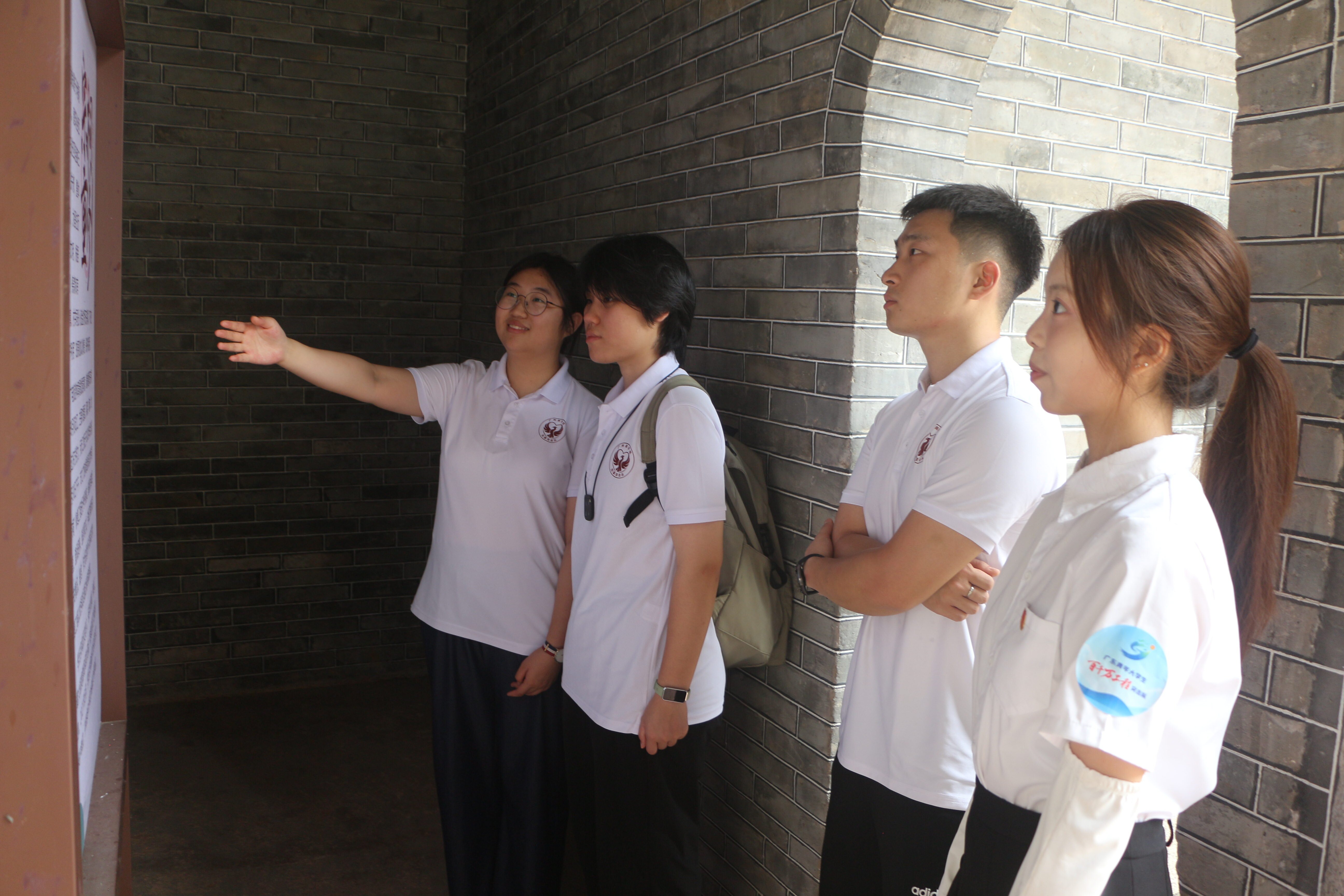 寻访东莞中学旧址4_proc.jpg