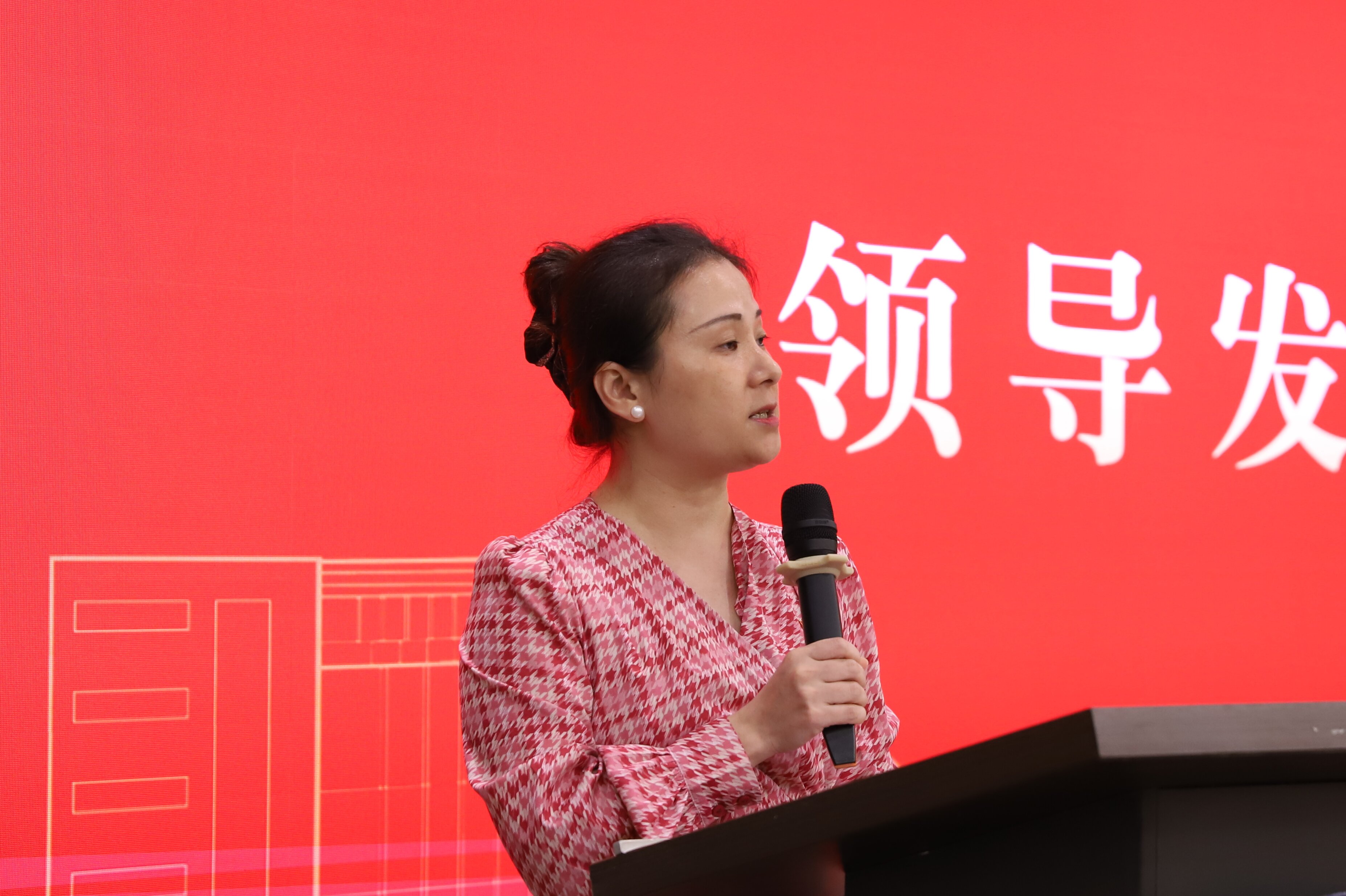 图6领导发言.jpg