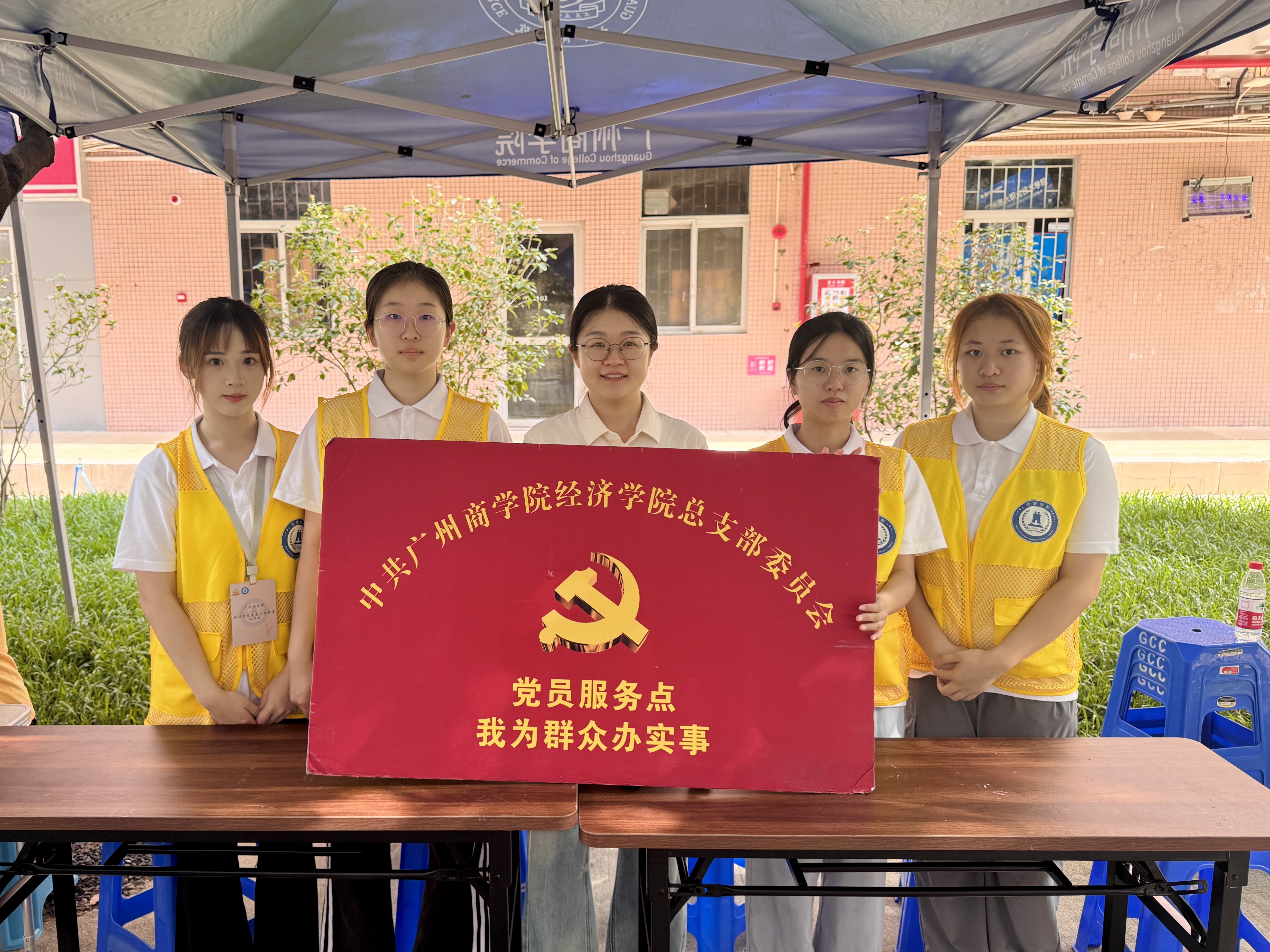 图5合影留念.jpg